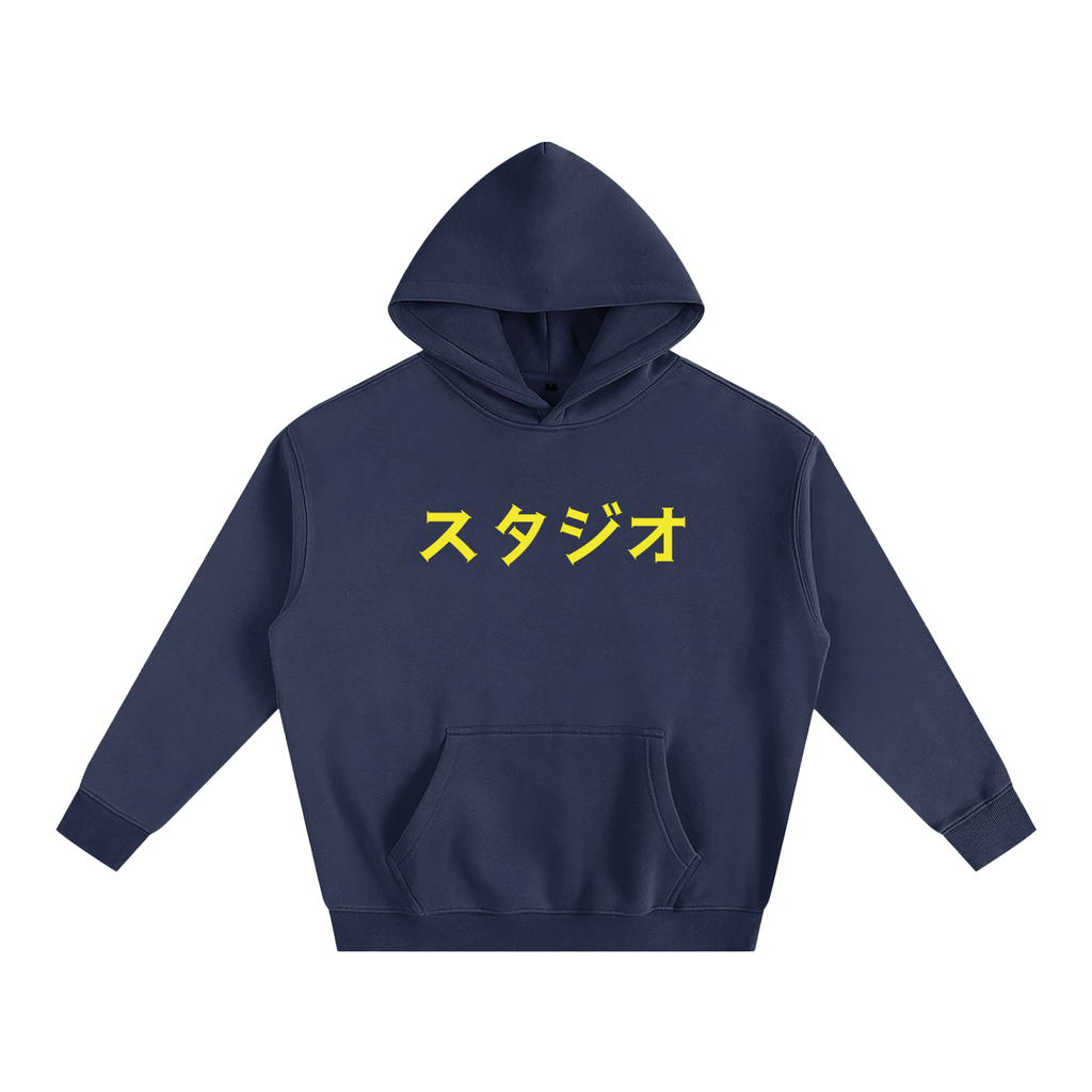 JAPANESE AVERY & OAK STUDIO Oversize Fleeced Hoodie