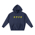 JAPANESE AVERY & OAK STUDIO Oversize Fleeced Hoodie