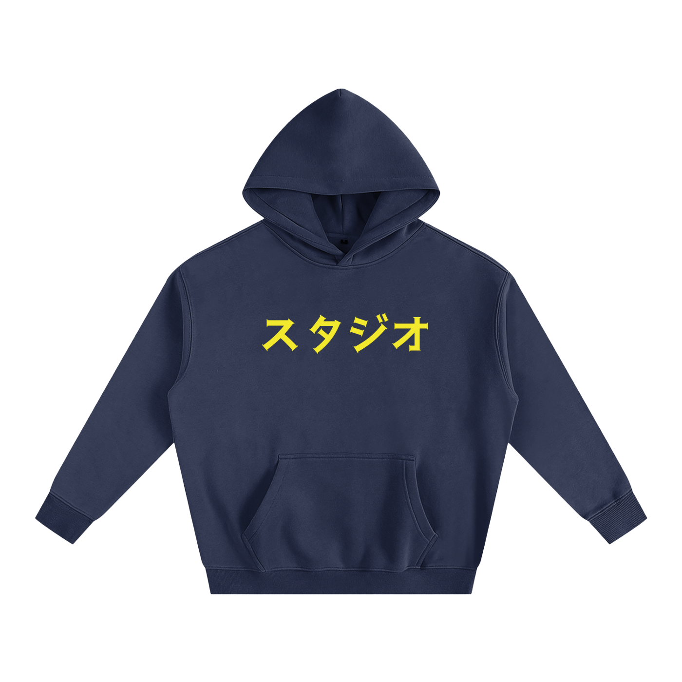 JAPANESE AVERY & OAK STUDIO Oversize Fleeced Hoodie